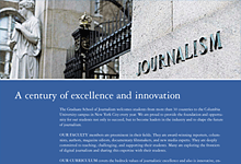 J-School brochure